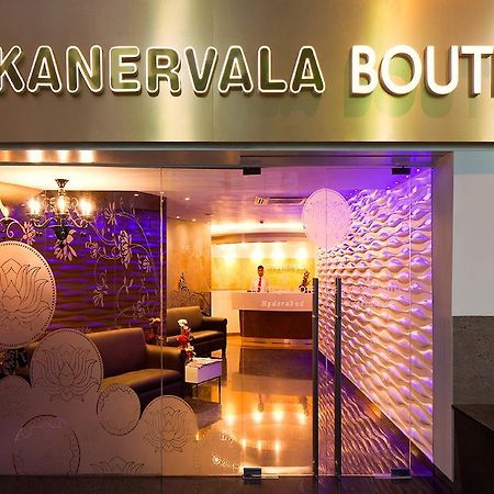 Bikanervala Boutique Haïdarabad Extérieur photo